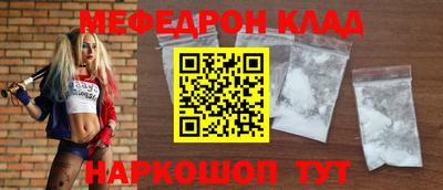 твердый Апшеронск