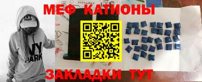 марки nbome Аргун