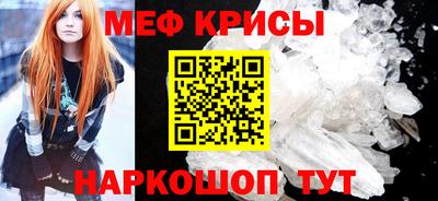 не бодяженный Апрелевка