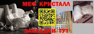 марки nbome Аргун