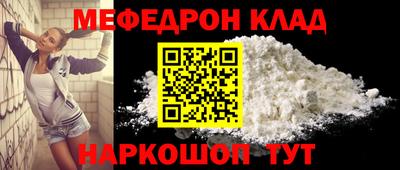 не бодяженный Апрелевка