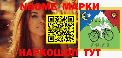 не бодяженный Апрелевка
