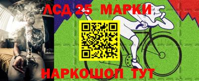 твердый Апшеронск