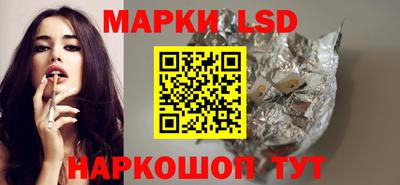 твердый Апшеронск