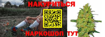 не бодяженный Апрелевка