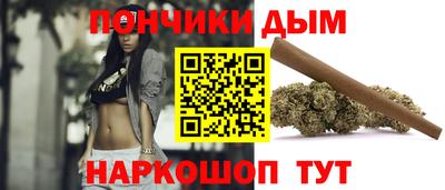твердый Апшеронск