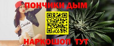 не бодяженный Апрелевка