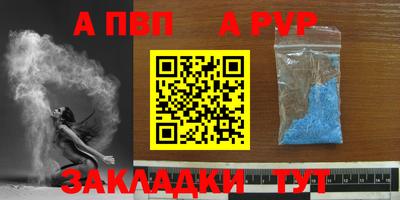 не бодяженный Апрелевка