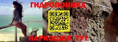 не бодяженный Апрелевка