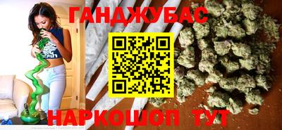твердый Апшеронск