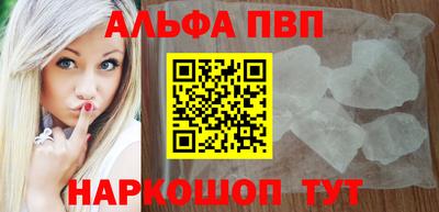 кокаин VHQ Ярославль