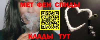 не бодяженный Апрелевка