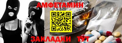не бодяженный Апрелевка
