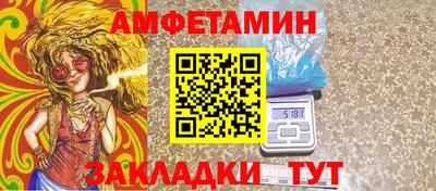не бодяженный Апрелевка