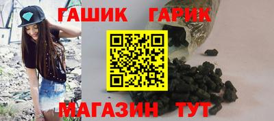 не бодяженный Апрелевка