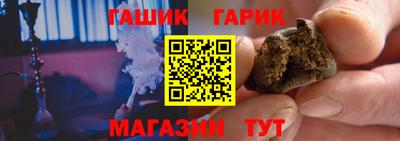 a pvp Берёзовский