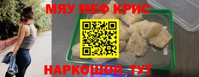 не бодяженный Апрелевка