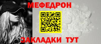 не бодяженный Апрелевка